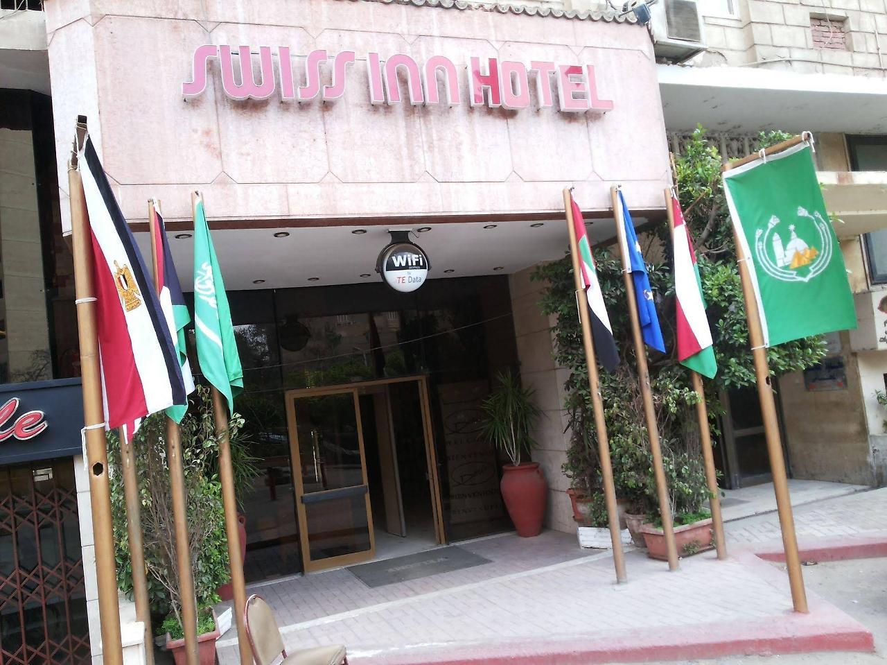 Aura Inn Hotel Cairo Giza Екстериор снимка