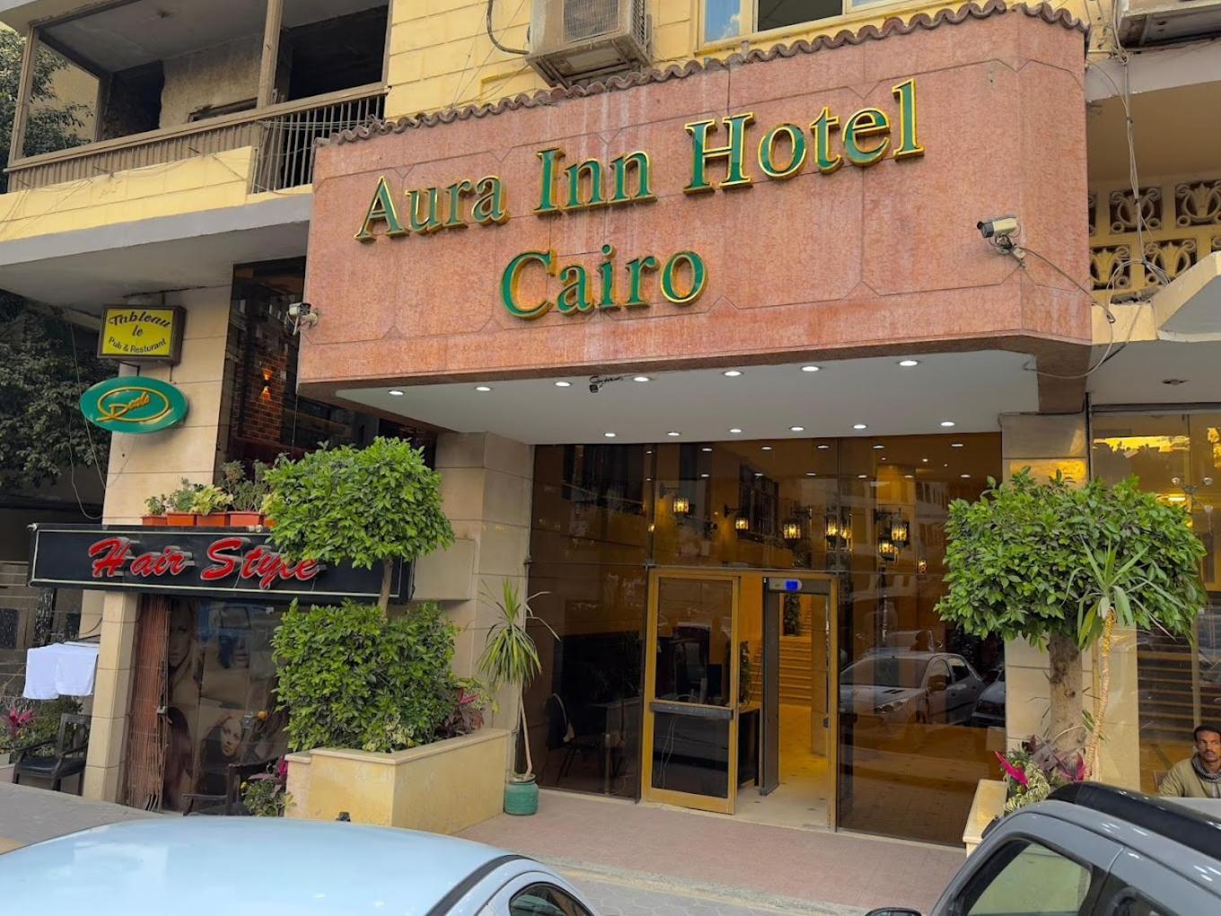 Aura Inn Hotel Cairo Giza Екстериор снимка