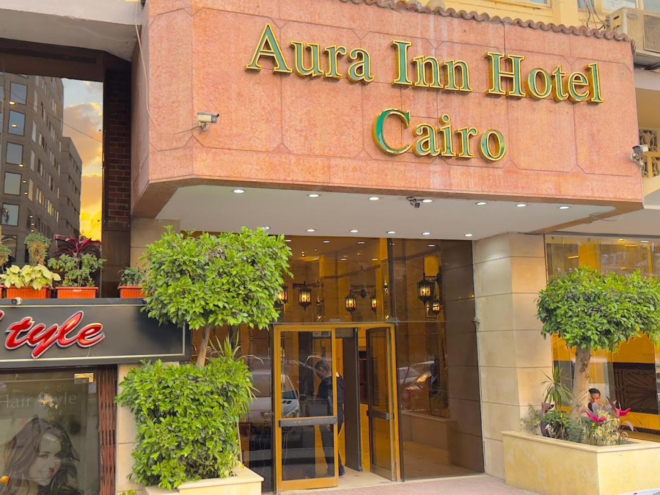Aura Inn Hotel Cairo Giza Екстериор снимка