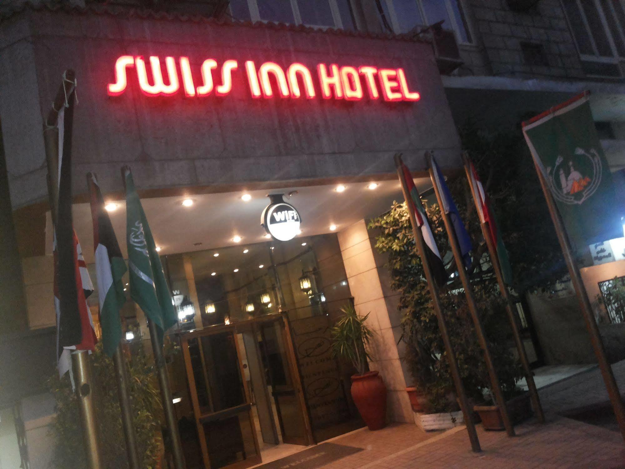 Aura Inn Hotel Cairo Giza Екстериор снимка